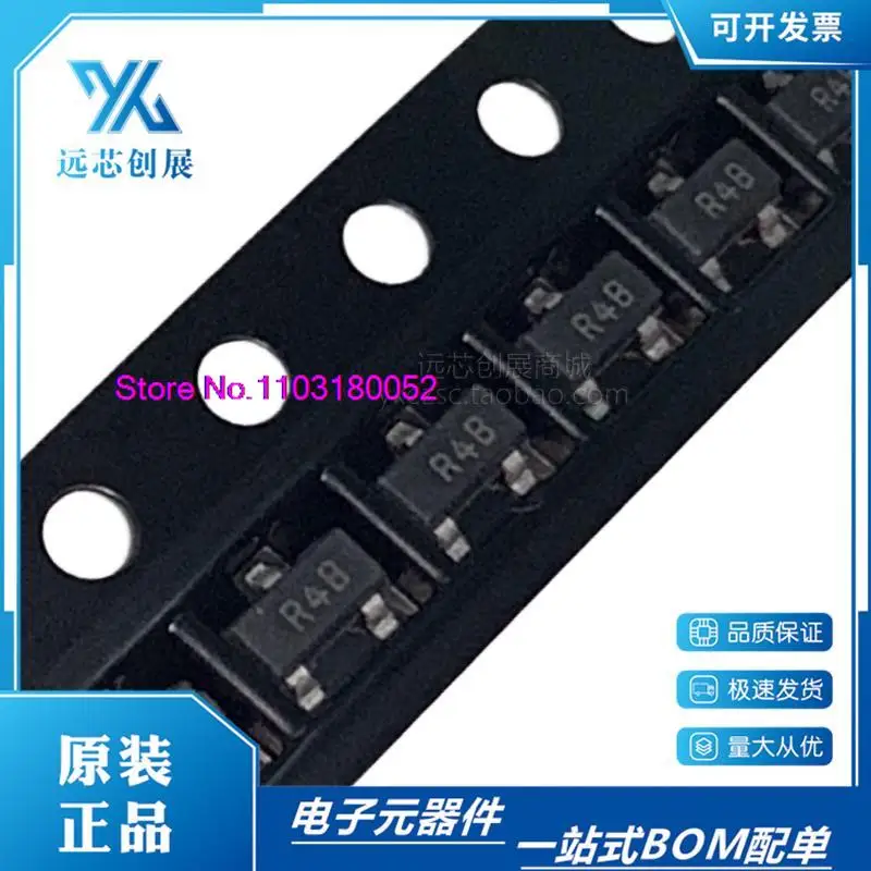 

10PCS/LOT LM4040BIM3X-4.1 R4B SOT-23