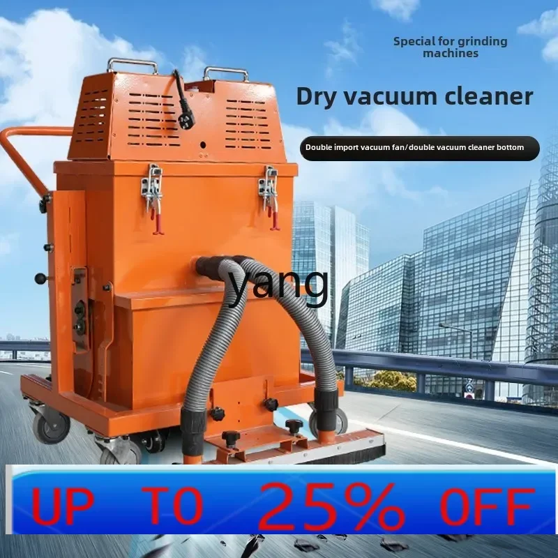 LHH  dry vacuum cleaner high power dust collector grinder floor dust collector