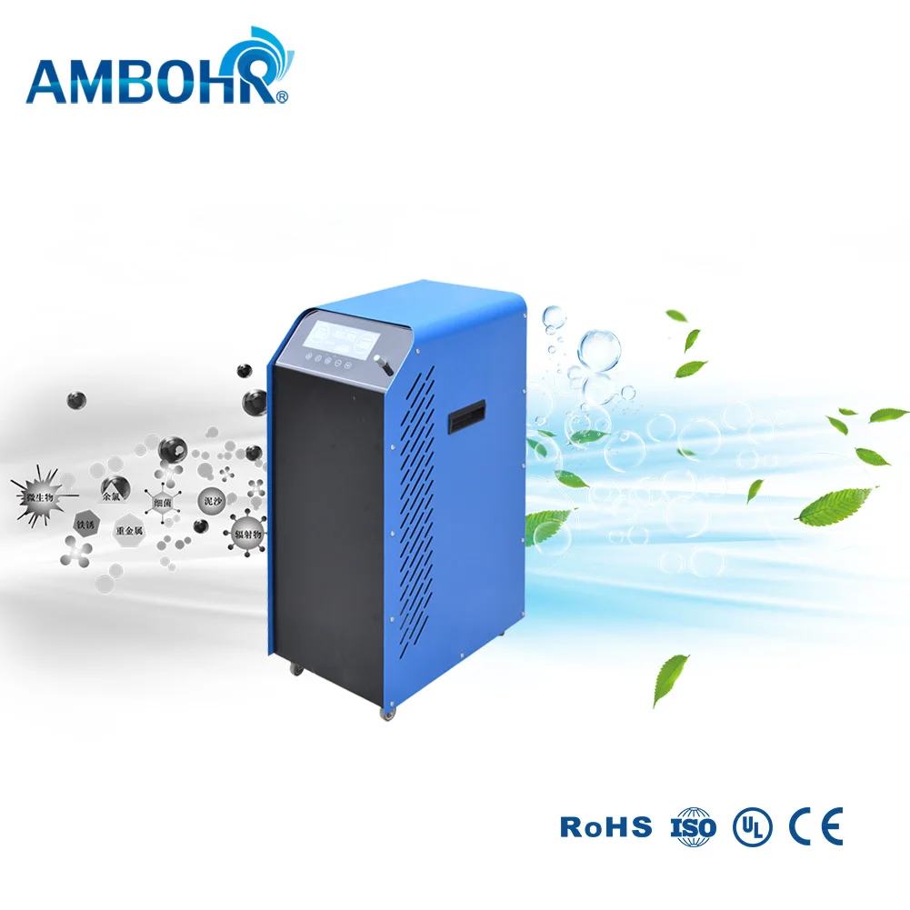 AMBOHR AOG-S Movable Ozone Generator Sewage Water Treatment with Wheels for Purify Air Water