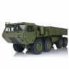 HG 1/12 RC 米軍トラック RC クローラー金属 8 × 8 シャーシモデル 2.4 グラムラジオサーボモーター P801 リモートコントロールカー RC おもちゃモデル 6