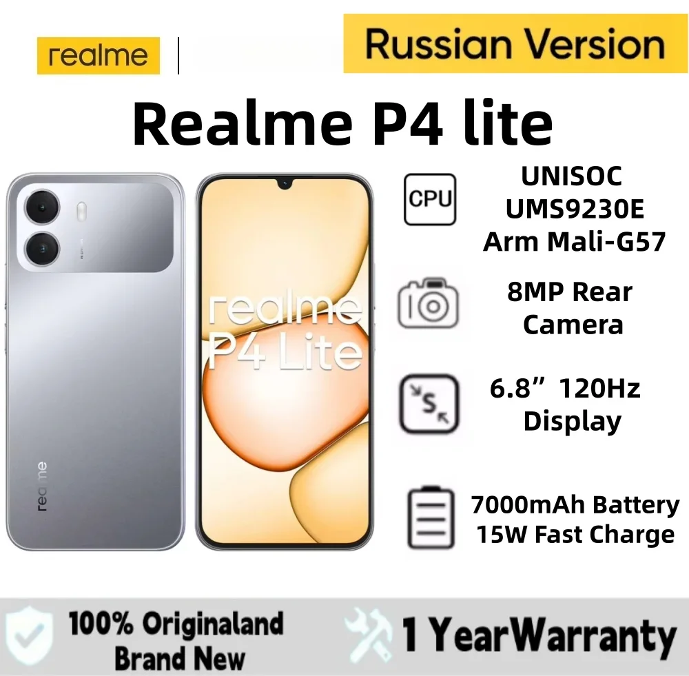 Realme P4 Lite Smartphone 6.8" 120Hz Display Octa-Core Chipset 7000mAh Titan Battery 15W Charge 8MP Camera IP64
