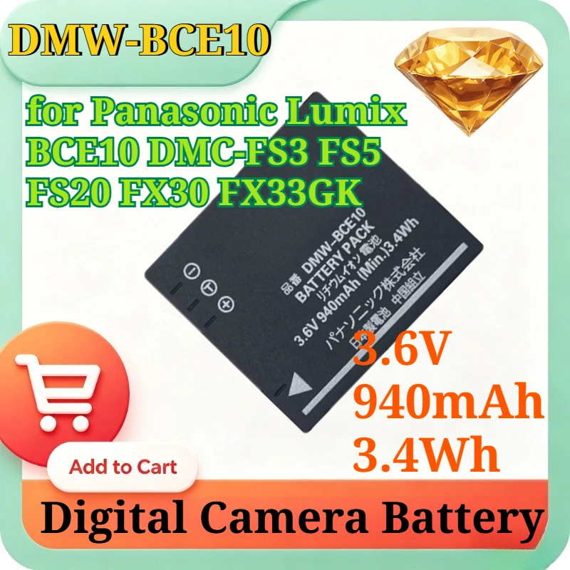 New DMW-BCE10 3.6V 940mAh 3.4Wh Li-ion Replacement Battery for Panasonic Lumix BCE10 DMC-FS3 FS5 FS20 FX30 FX33GK Digital Camera