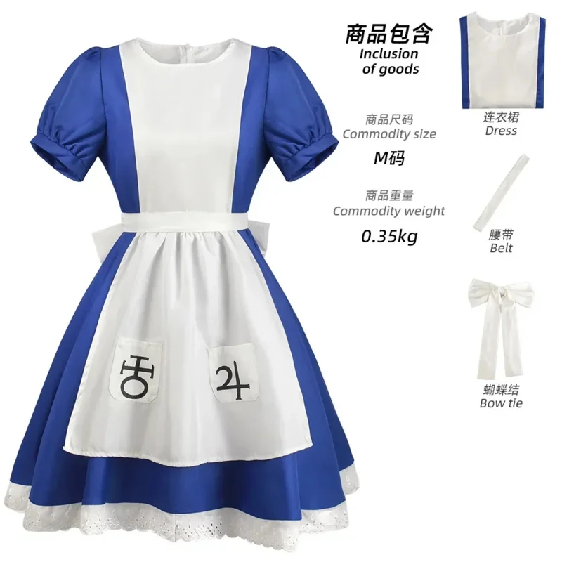Alice Princess Party Essentia Dress Maid Apron Exclusive Design Madness Returns Budget-Friendly Halloween Party Cosplay Costume