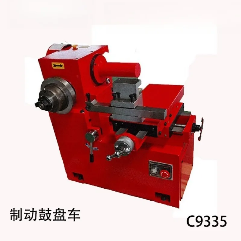 Brake  Repair   Grinder Brake Disc Repair Machine Brake Drum Disc Repair Machine C9335
