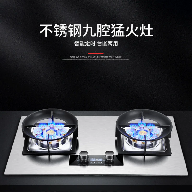 مواقد غاز FRESTECH مواقد للطاولات المطبخ مدمجة المطابخ المنزلية توقيت مزدوج المواقد كونترتوب طباخ المنزل راحة أعلى الفرن