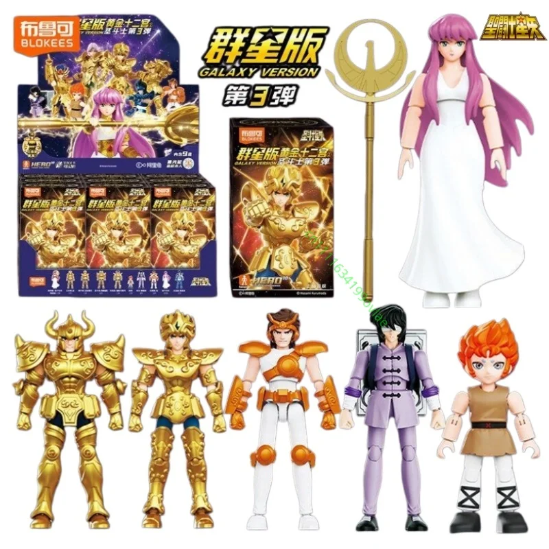 HOT Genuine Blokees Saint Seiya Galaxy Gold Zodiac Athena Leo Aiolia Aries Mu Shiny Assembled Figure Desktop Decor Hobby Present
