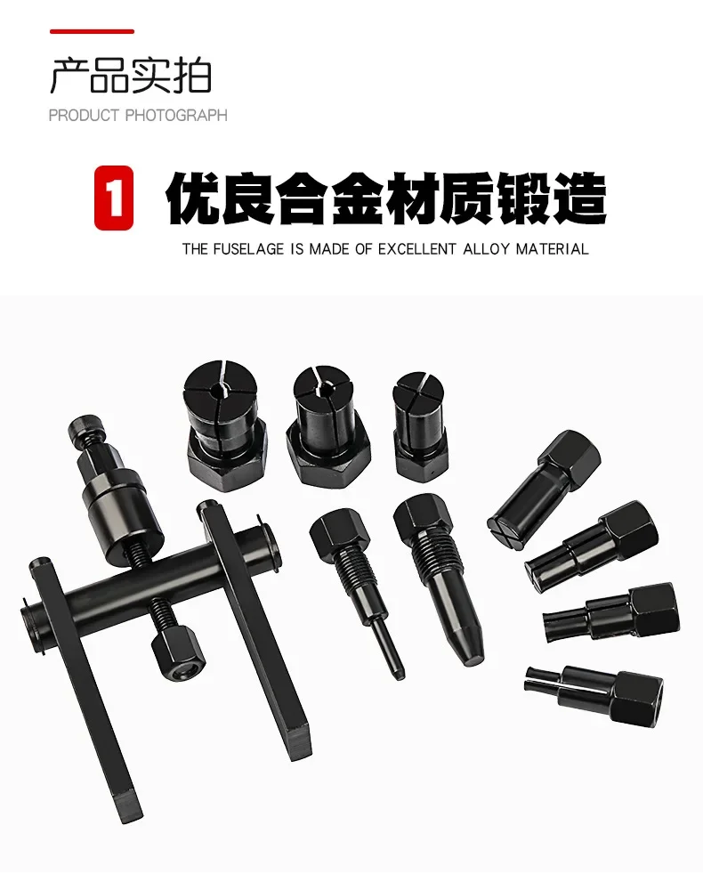 10pcs Practical Bearing Puller Motorcycle Bearing Removal Tool Puller with Box Motorcycle Internal Bearing Puller Kits