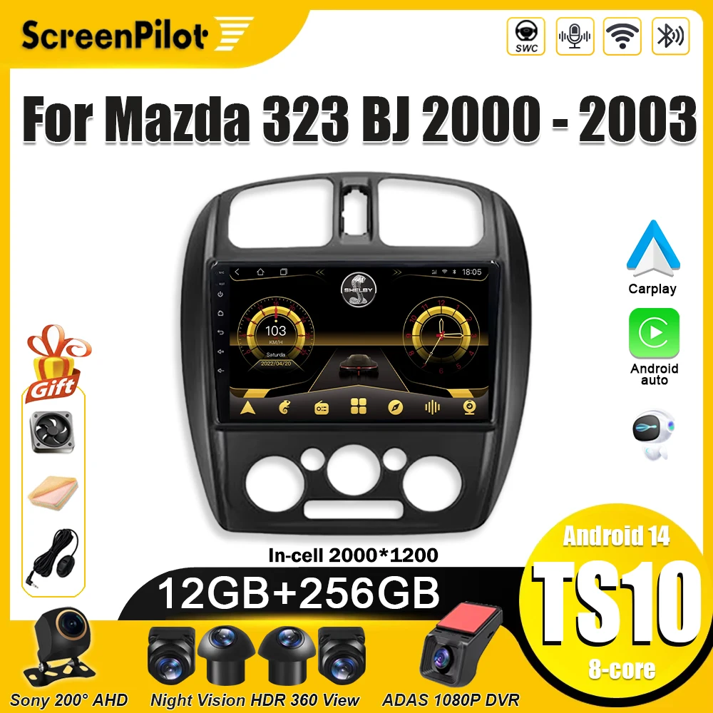 Android 16 For Mazda 323 BJ 2000 - 2003 Multimedia Video Player 2 din Carplay Intelligent System Touch Screen RDS 8 Core 5G Wifi