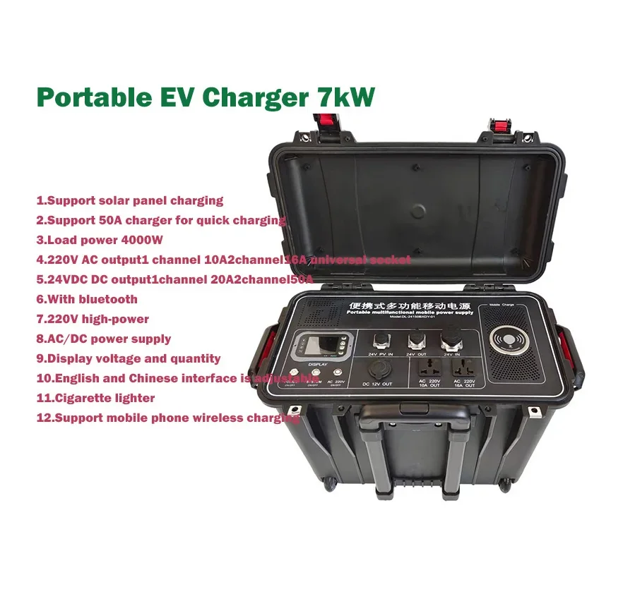 جديد 4kW 32A محطة شاحن سيارات كهربائية محمولة 4kWh بنك الطاقة في حالات الطوارئ مع بطارية شاحن سيارة متعدد الوظائف
