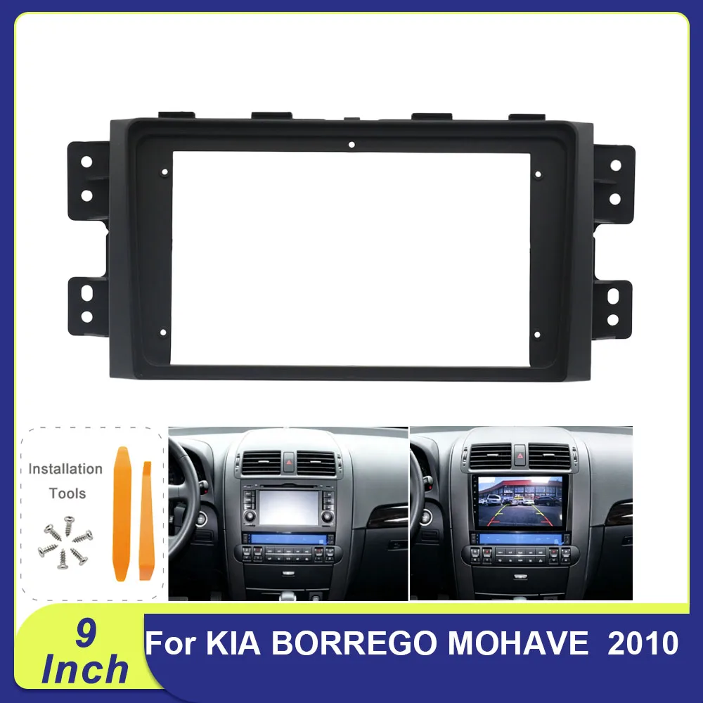 9 Inch Dash Kit for Kia Borrego Mohave 2010 Android Radio Frame CANBUS Harness Set