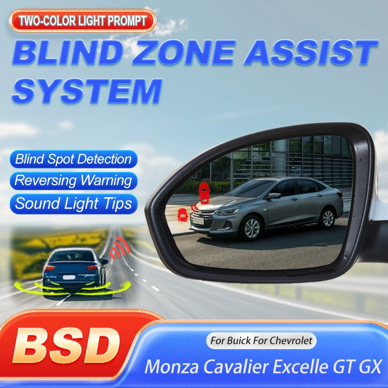 Car For Chevrolet Monza Cavalier Drive Mirror BSD BSM BSA Blind Spot Monitoring System For Buick Excelle GT GX Verano 2015-2024
