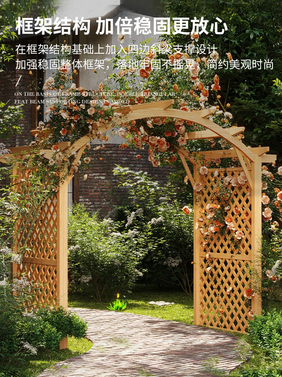 Chinese Rose Climbing Vine Stand Outdoor Courtyard Arched Door Flower Stand Yard Curved Grape Stand