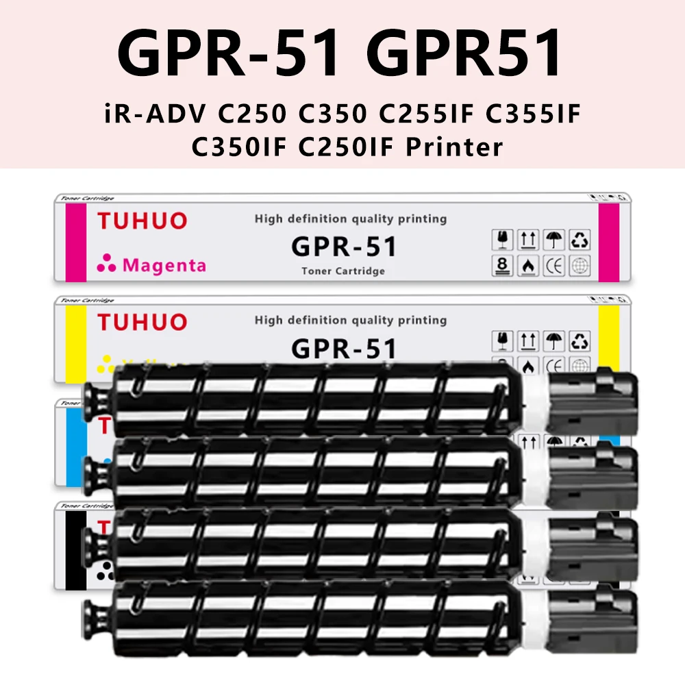 

Совместимый картридж с тонером GPR-51 GPR51 для принтеров Canon C250 C250if C350 C350 C350 8517B003AA 8518B003AA 8518B003AA