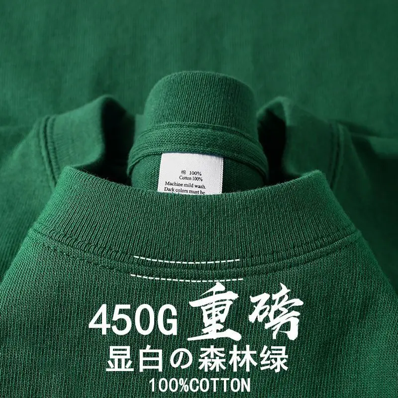 450G الأمريكية القطن الخالص قصيرة الأكمام تي شيرت زوجين بلون أعلى عارضة قاع قميص T نماذج الرجال والنساء