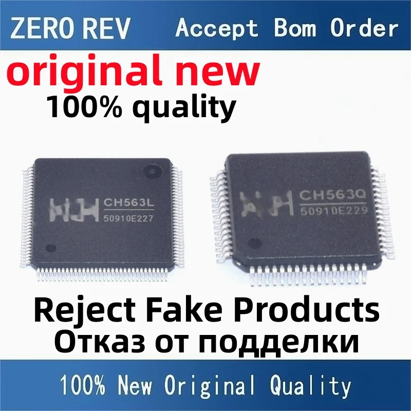 2-10Pcs 100% New free delivery CH563L CH563 LQFP-128 LQFP128 CH563Q CH563 LQFP-64 LQFP64 Brand new original chips ic