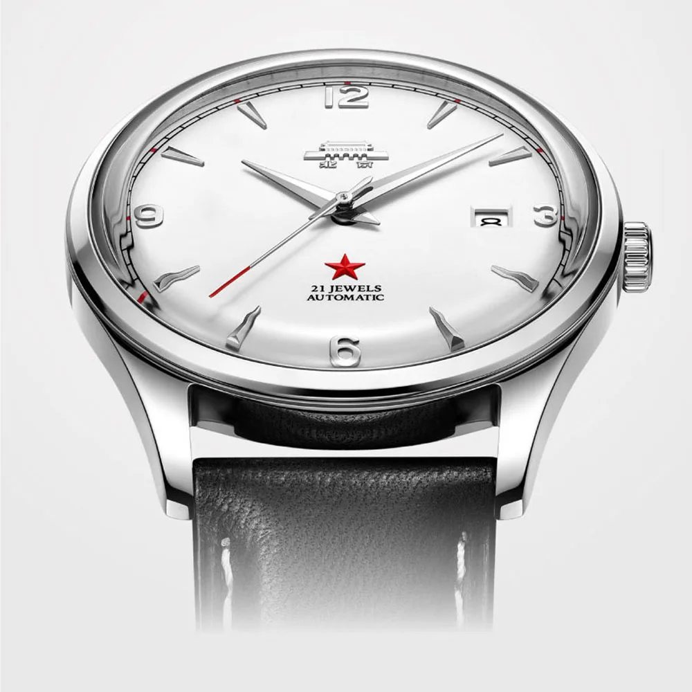 Beijing Watch business watch watch man fashion watch china watches  Beijing Hero Collaboration Edition Military Watch 39mm