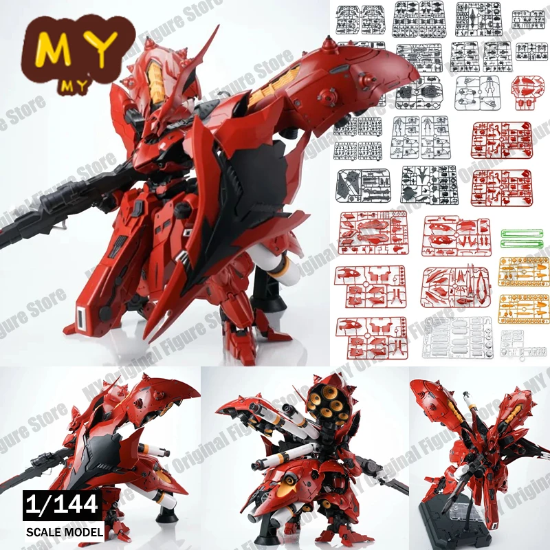 

Red Soul Toys NIGHTHAWK SPEC II Assembly Model Kit 1/144 GK Nightingale Action Figures Robot Plastic Model Toy Gift