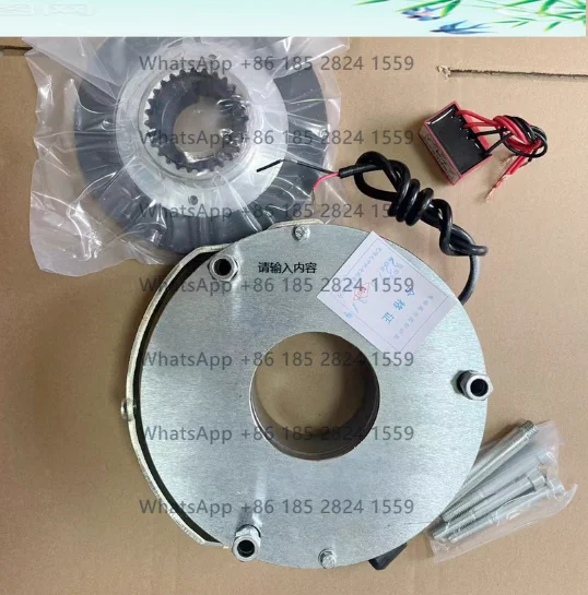 

Производство двигателей SDZ1-80 DC170V 75NM 95W электромагнитный тормоз отключения Совершенно новый, в наличии.