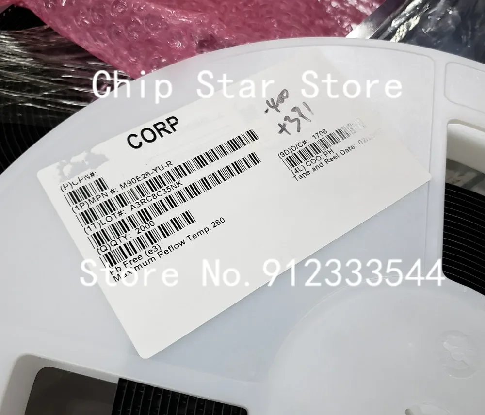 5-100pcs  ATM90E26-YU-R ATM90E26-YU ATM90E26 SSOP28 Single-Phase Active and Apparent Energy Metering 100%New And Original