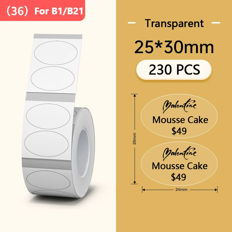 Niimbot Ronde Witte Kleur Label Sticker Papierrollen voor zelfklevende Mini Mobiele Label Maker B1 B21 Printer Verschillende Grootte Papieren