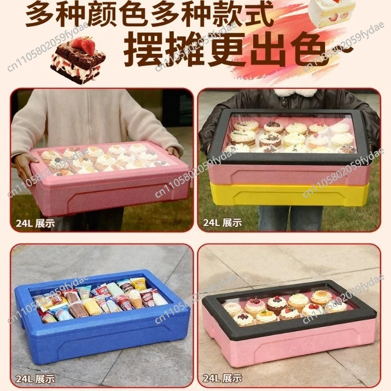 

Портативный термоконтейнер из пенопласта на 24 л: с прозрачной крышкой, также подходит для хранения форм для тирамису