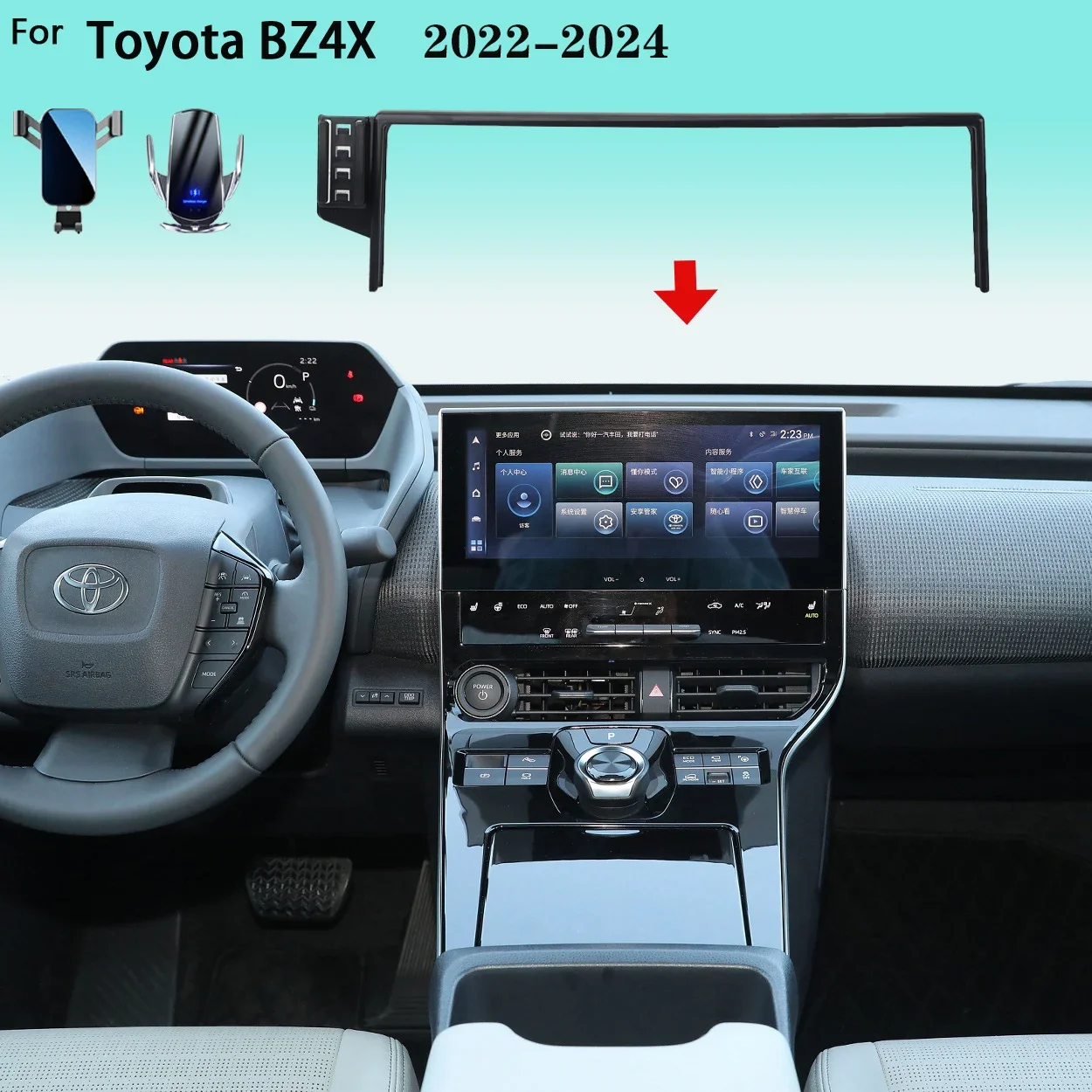 For Toyota BZ4X 2022-2024 15W Wireless Fast Charging Phone Holder with 360° Rotation Dashboard Mount Seamless Integration