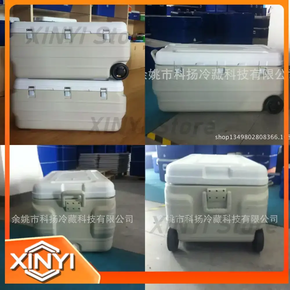 180L 170L Insulated Refrigerated Cold Chain Transport Tote Box for Marine Fishing Non-Powered Vehicle Refrigerator Food