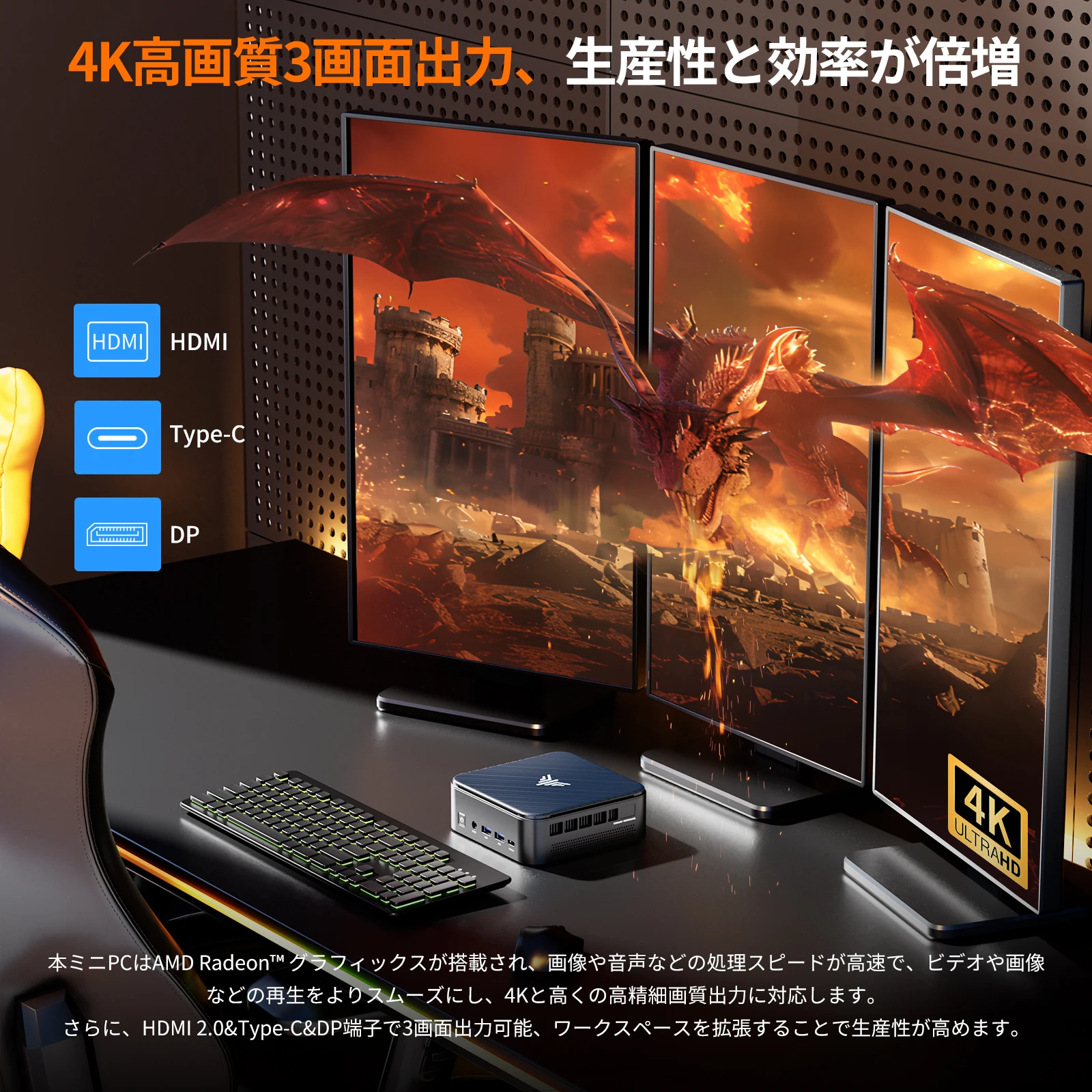 NiPoGi Gaming AMD Ryzen7 7730U mini pc up to 4.5GHz 8C16T 16GB