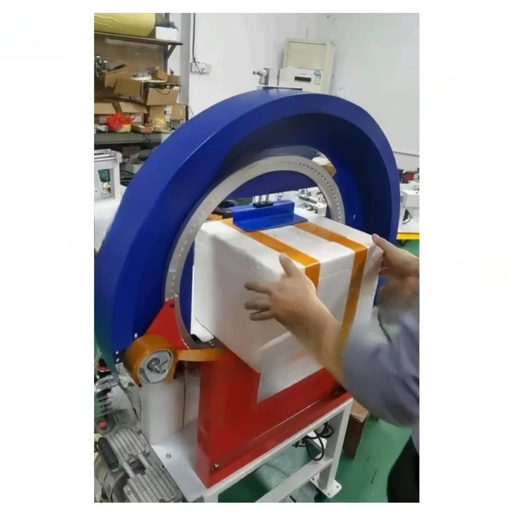 آلة شريط الختم السريع آلة تعبئة الصناديق السريعة للتجارة الإلكترونية آلة لف الحزام الدائري