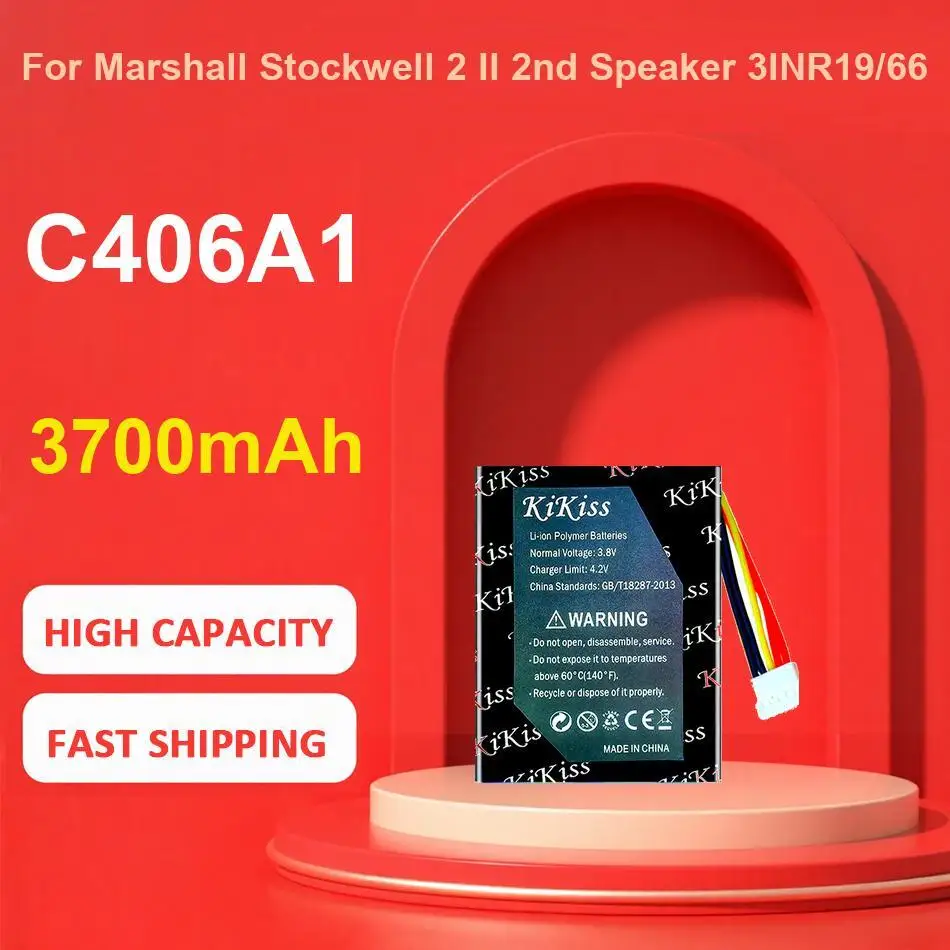 

Сменный аккумулятор для мобильного телефона с быстрой зарядкой PM08 + PM29 для Motorola Moto Razr 40 Ultra XT2321-2 1200 мАч