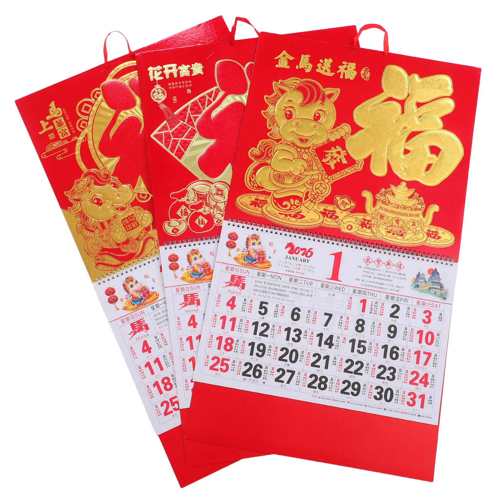 

3Pcs 2026 Chinese Wall Calendar Horse Year Lunar Calendar Gold Foil Matte Finish Space Saving Hanging Scroll Large Print Yearly