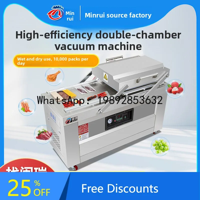LYY Automatic Vacuum Food Packaging Machine Dry and Wet Dual-use Packing Machine Commercial Rice Brick Chamber Vacuum Sealer
