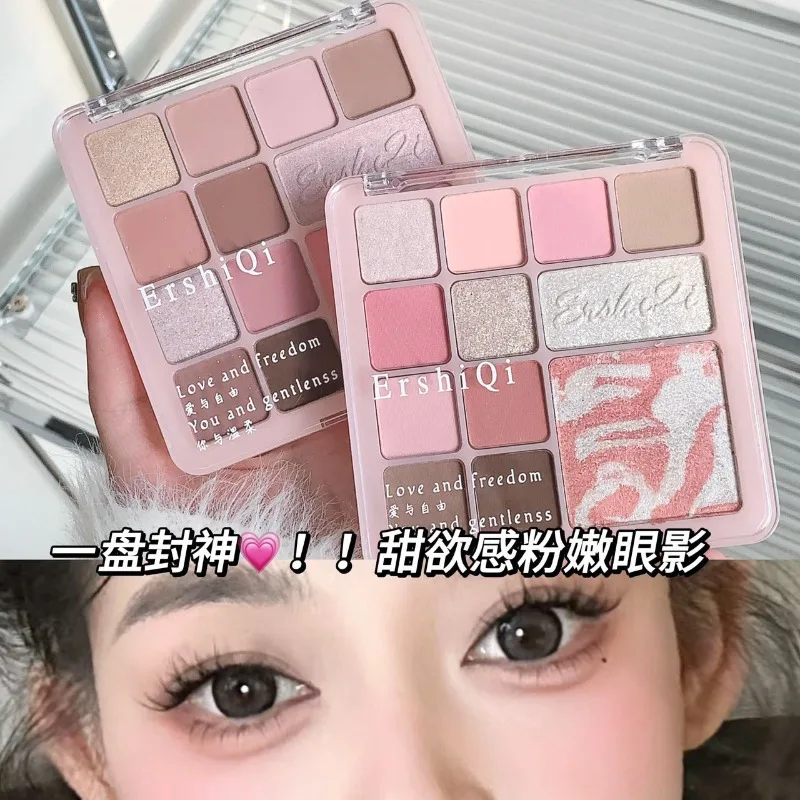 Ombretto a 9 colori a bassa saturazione Fine Shimmer Evidenzia fard rosa Fard perlato Ombretto Occhi Trucco viso
