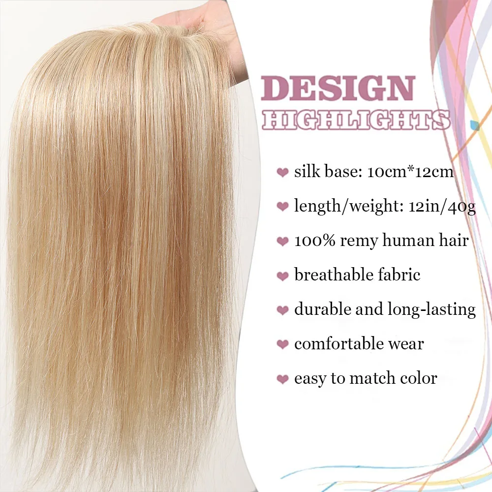 100% Remy Human Hair Toppers Blonde Highlight Hair Pieces Silk Base Clip in Topper Top Hair for Women with Thinning Hair