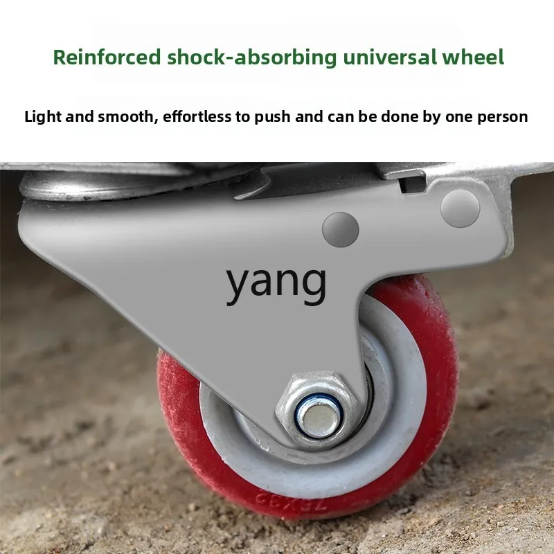 LMM new edamame picking machine artifact automatic household small power tool fresh green soybean fruit picking machine