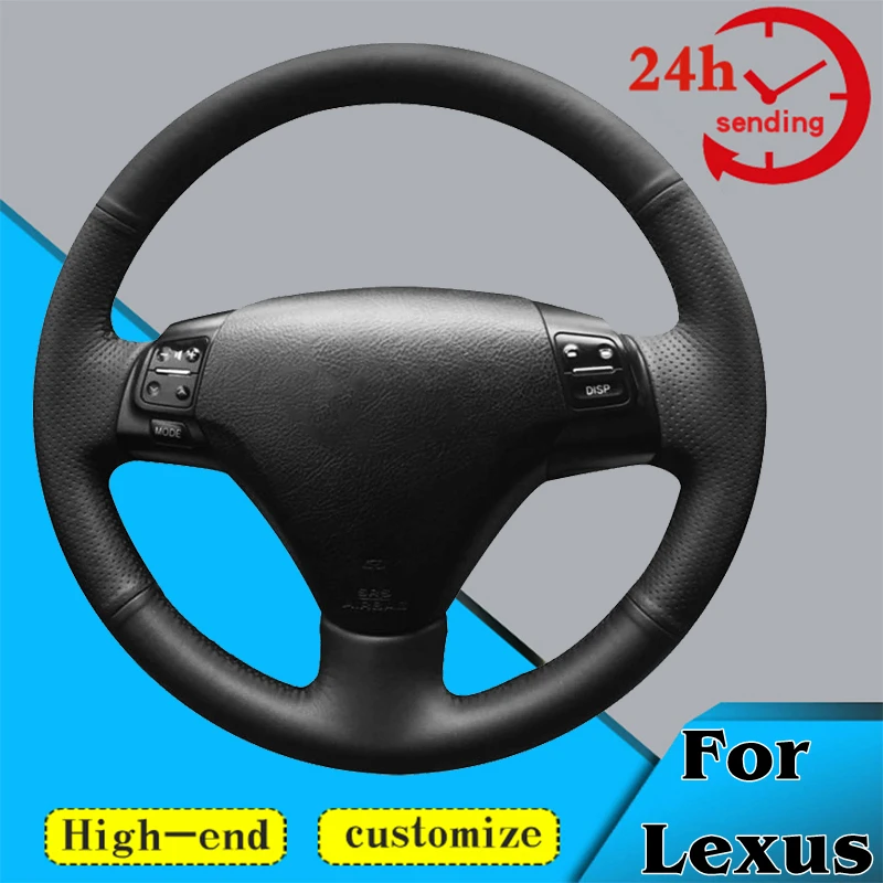 Custom Car Steering Wheel Braid Cover Non-slip 100% Fit For Lexus GS300 2004-2007 ES250 2005 Car Accessories Steering Wrap