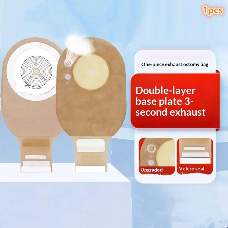 【B】Exhaustable Colostomy Bags 60mm Hole One-piece Drainable Ostomy Bags Stoma Care Pouch With Clips Closure Colostomy Bag