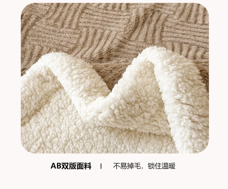 Double Layer Sherpa Fleece Blanket Autumn Winter Thick Warm Plush Blankets for Bed Cozy Fluffy Soft Faux Rabbit Fur Sofa Blanket