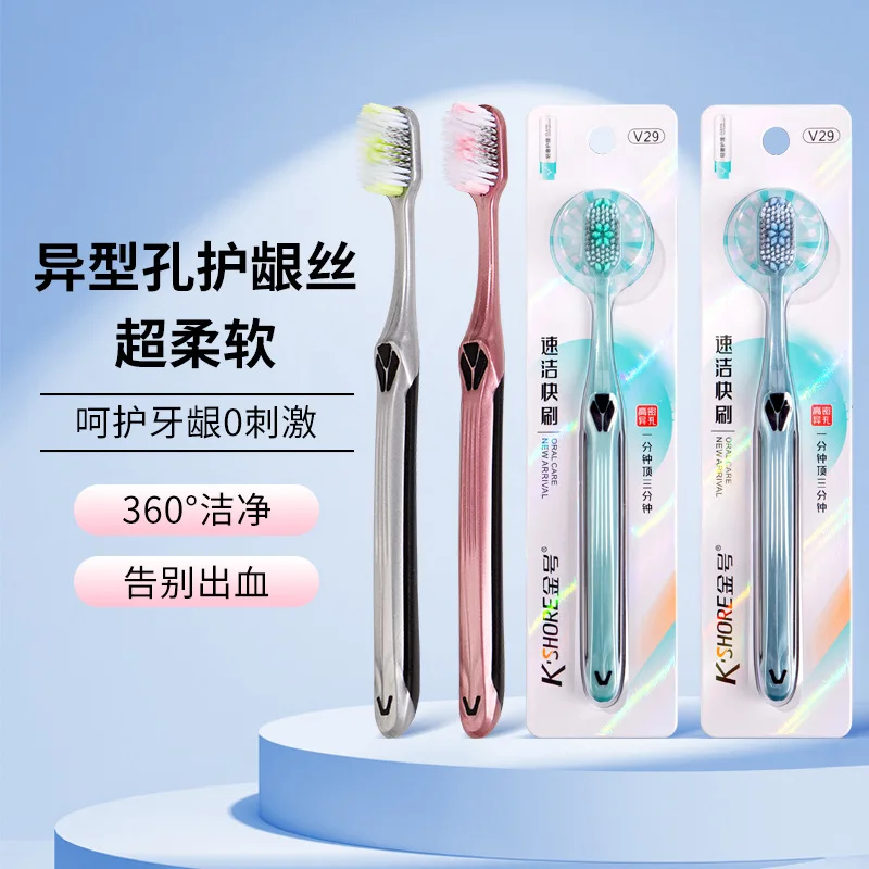 Adult household high-density special-shaped hole brush high-end soft-bristle toothbrush single pack
