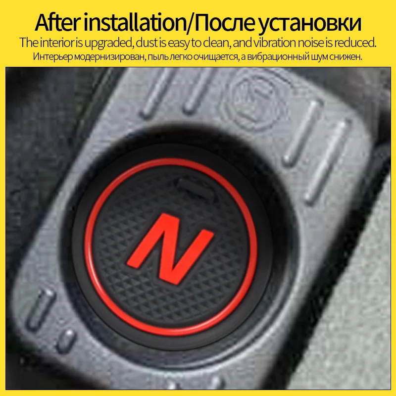 Alas Cangkir Slot Gerbang Anti Selip untuk Honda N-VAN PVC Bantalan Pintu Anti Selip Aksesori Dekoratif Stiker Gaya Mobil Tahan Kotoran