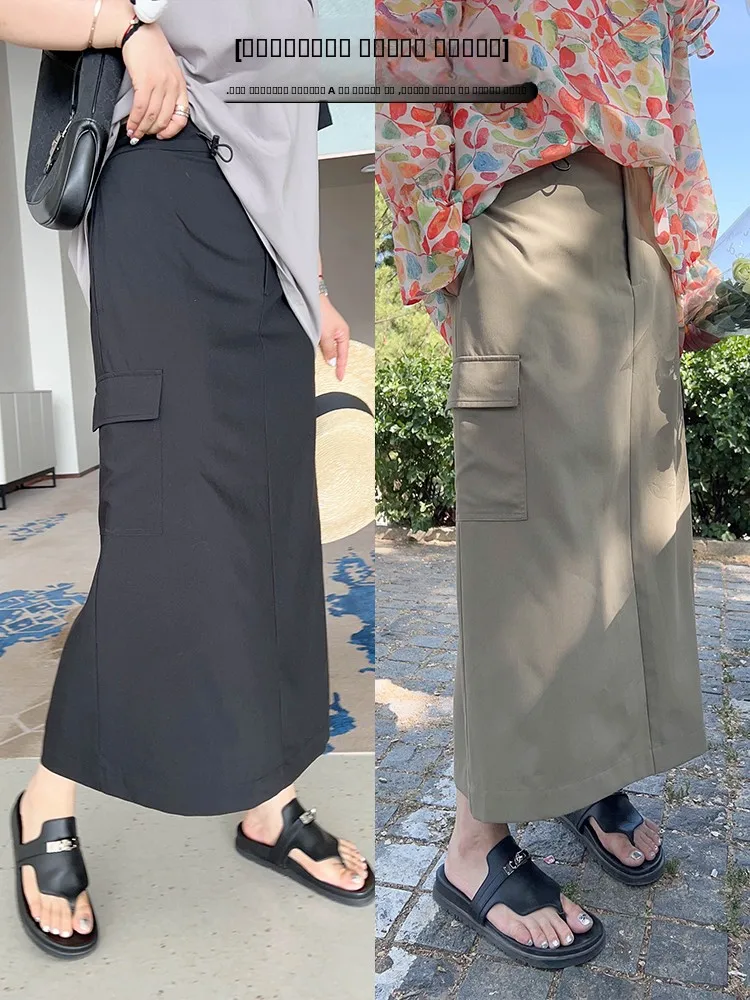 

Юбка Vogana с высокой талией, регулируемая, в американском ретро-стиле, модная, рабочая, А-силуэт, миди, для женщин больших размеров, летняя коллекция