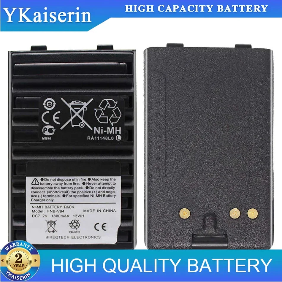 Battery Fnb-V94 Fnb-83 Fnb-V57 1800Mah For Yaesu Vertex Vx210 Vx400 Vx170 Ft-60 Batteira