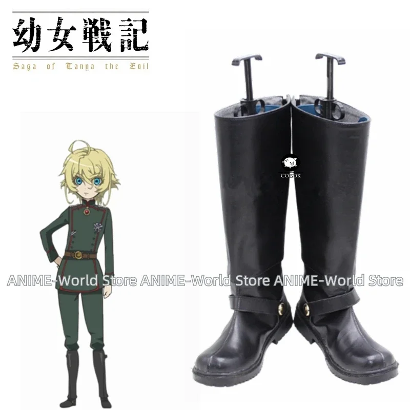 Saga of Tanya the Evil Cosplay shoes Youjo Senki Tanya von Degurechaff  Custom-made