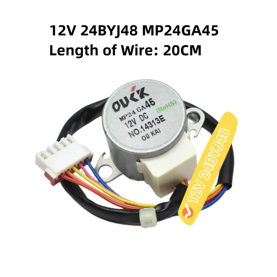 12V 24BYJ48 MP24GA/MP24GA45  Synchronous Motor For Midea Meibo Air Conditioner Hanger Swing Leaf Sweeper Wind Guide Motor