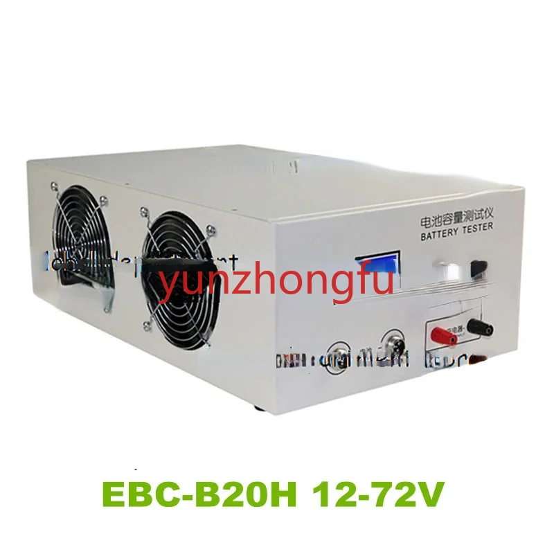 EBC-B20H 12-72V Lead-acid Lithium Capacity Tester Support External Charger Discharge Instrument 20A