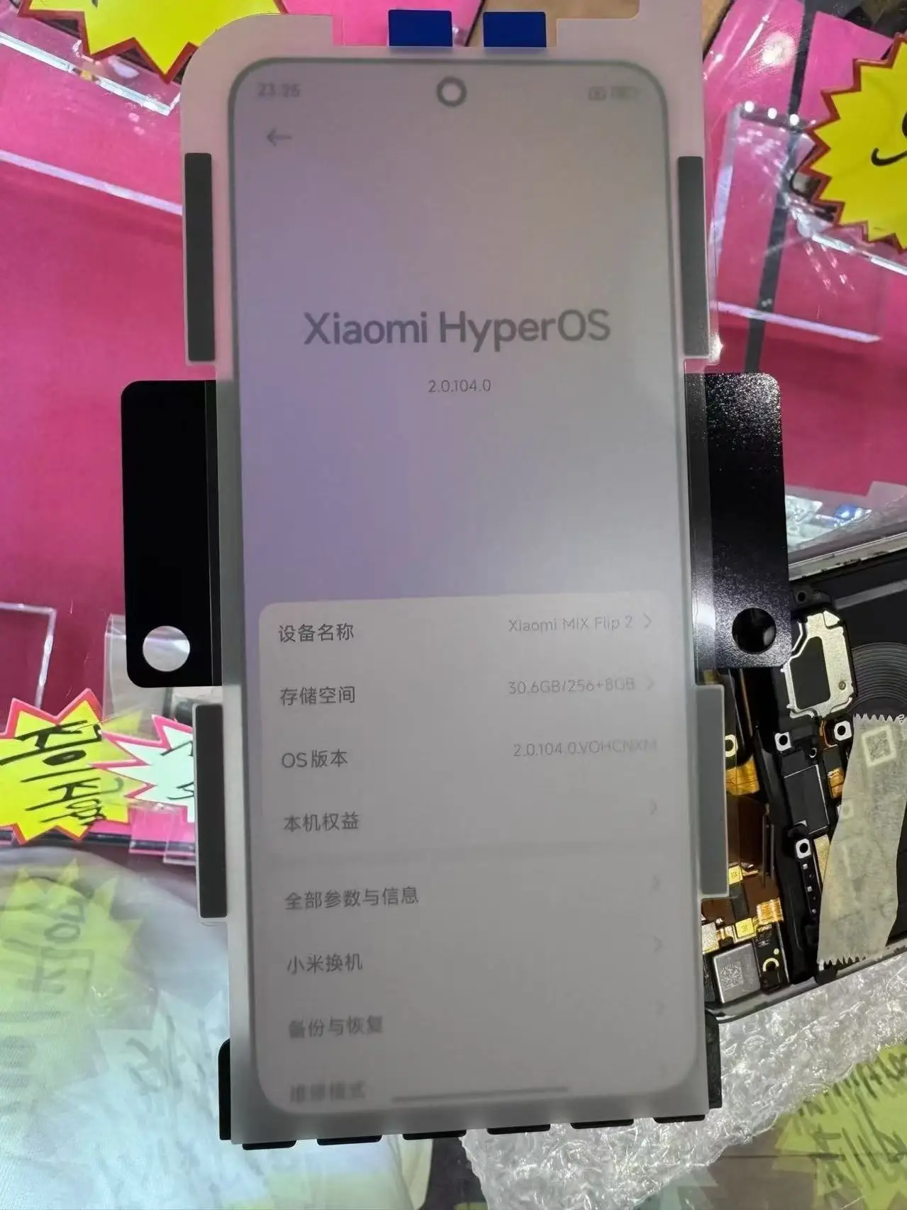 

Хороший 6,86 "AMOLED для Xiaomi Mix Flip 2, складной ЖК-дисплей 2505APX7BC, сенсорная панель, большой экран, дигитайзер в сборе, замена Pa