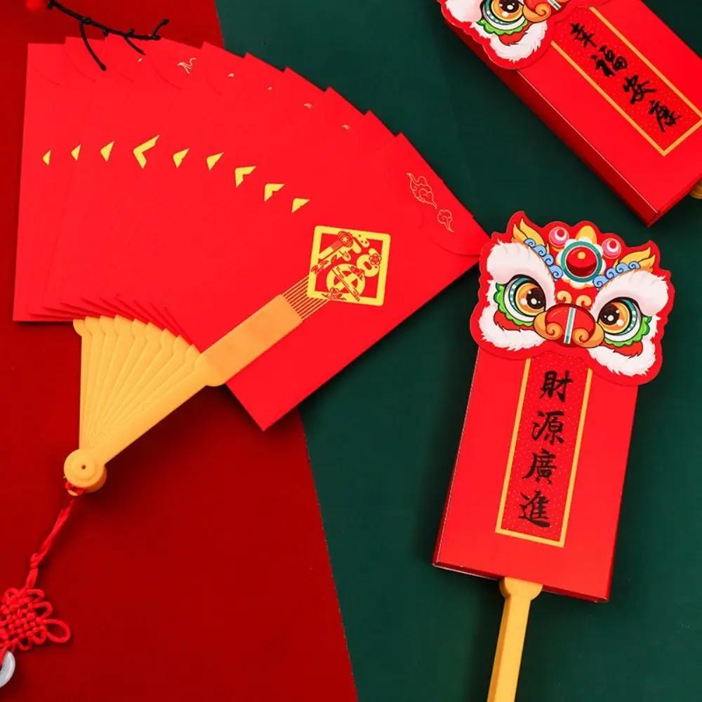 Pulling fan New Year Red Envelope Exquisite Cartoon Fan Shape Moneys Pockets New 10 Slots Red Envelope Fan Chinese