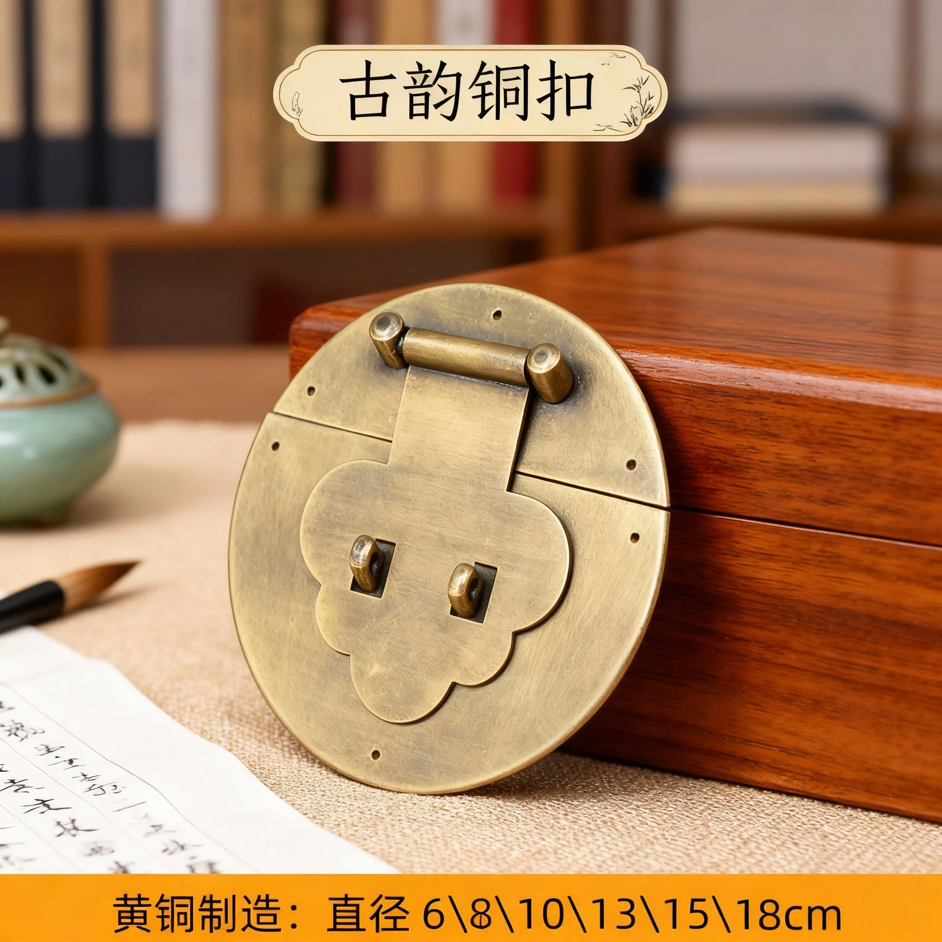 Brass Box Buckle Camphor Wooden Box Buckle Official Leather Box Hardware Accessories Retro Retro Hardware Accessories