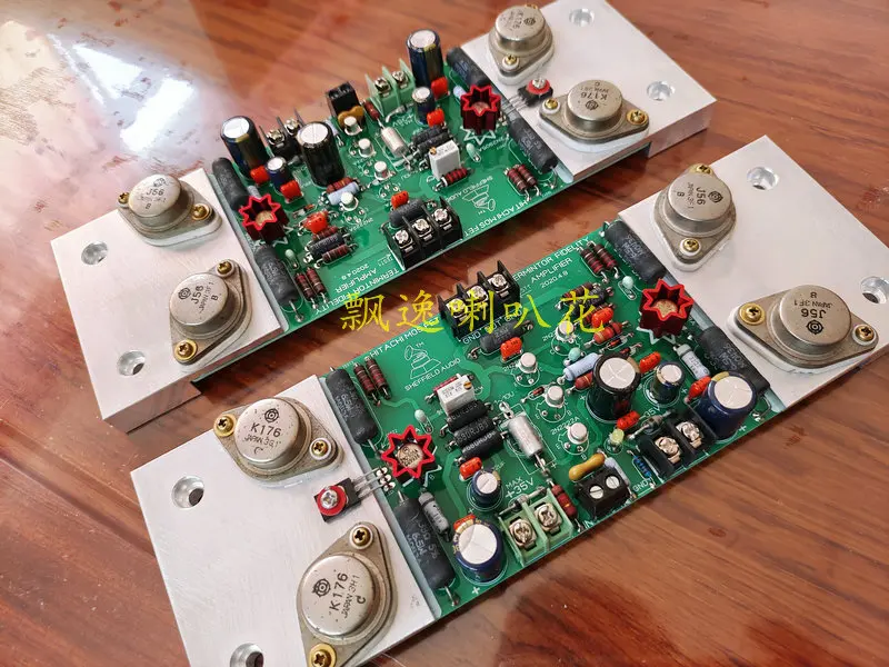 Gold Seal Class A MOS Tube Output Field Tube Pure Rear-level Stereo Power Amplifier Dual-party 4-tube Amplifier Board