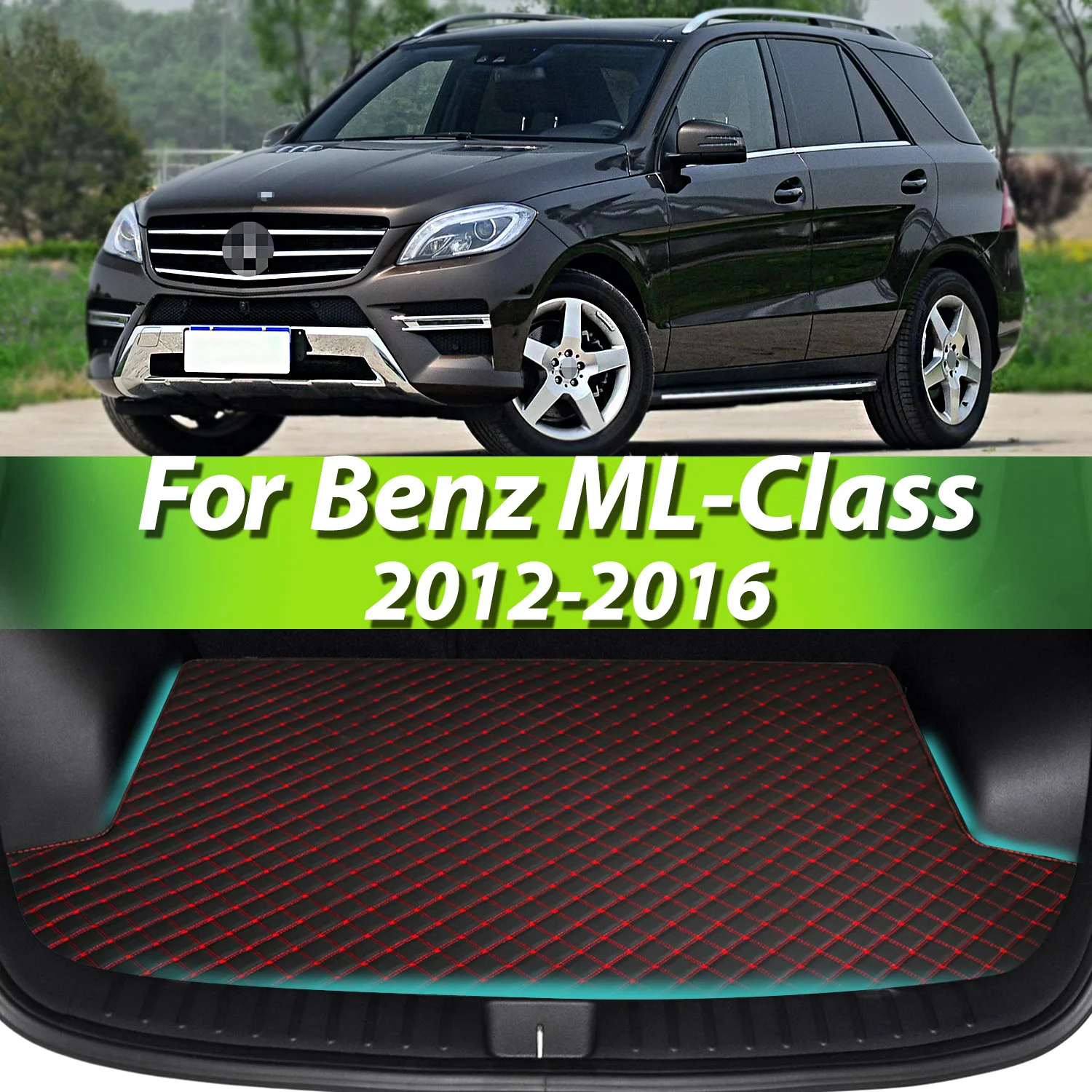 For Benz ML-Class 2012-2016 Artificial Leather Car Trunk Mat Rear Trunk Cargo Protective Mat Car Interior Accessories